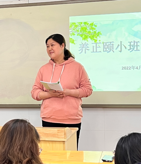 以研修促提升，做有为班主任_html_mdd59c24.png