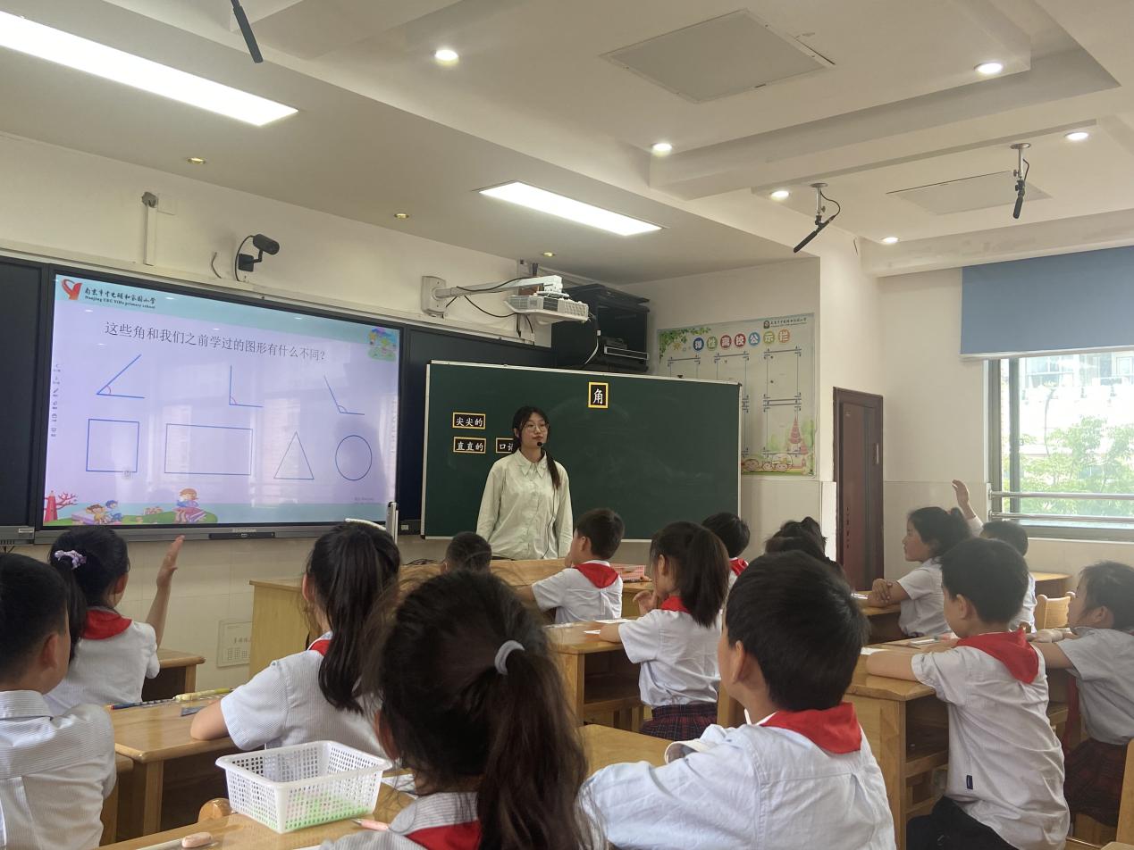 【养正颐小·教学】新课标，新课堂（6）——基于空间观念课例研讨(1)_html_5a7af723.jpg