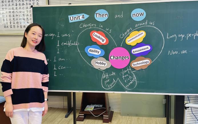 2023.10.20【养正颐小&middot;教学】聚焦核心素养 落实教学评一体化_html_36ccce74.jpg