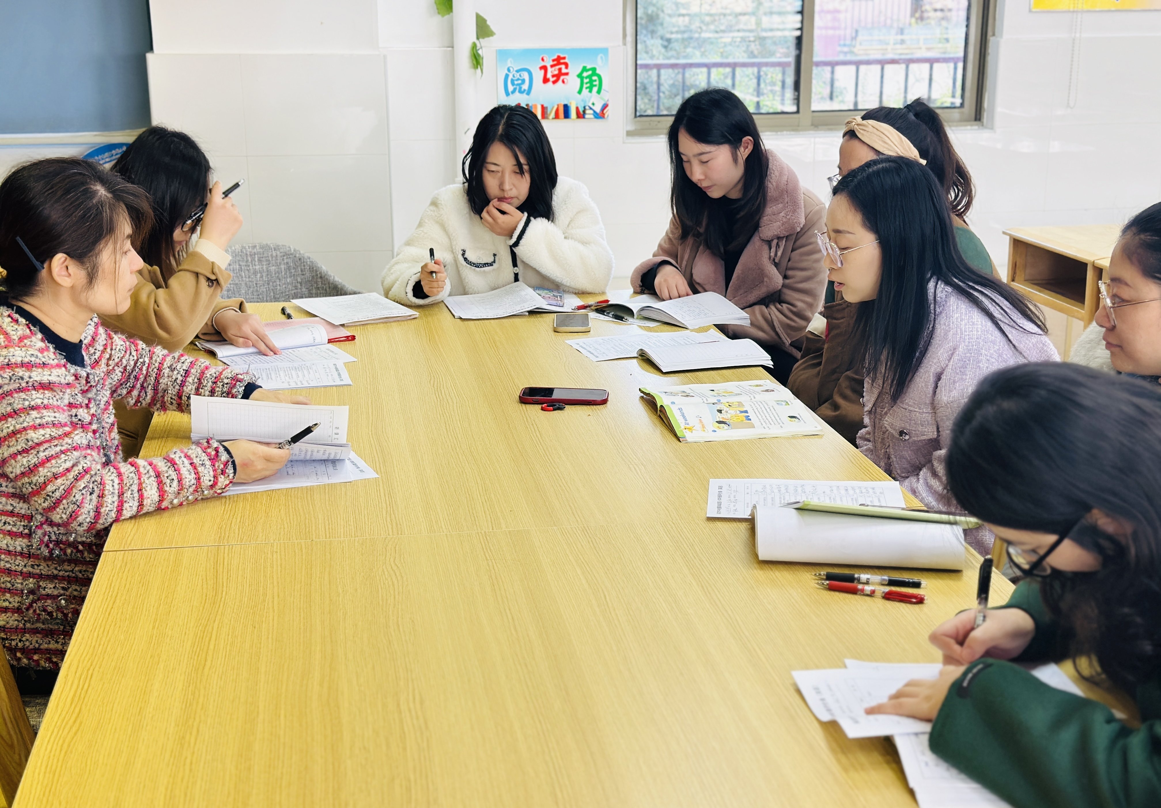 2023.12.8【养正颐小】潜心教学勤探索 踔厉笃行增实效_html_7337dae1.jpg
