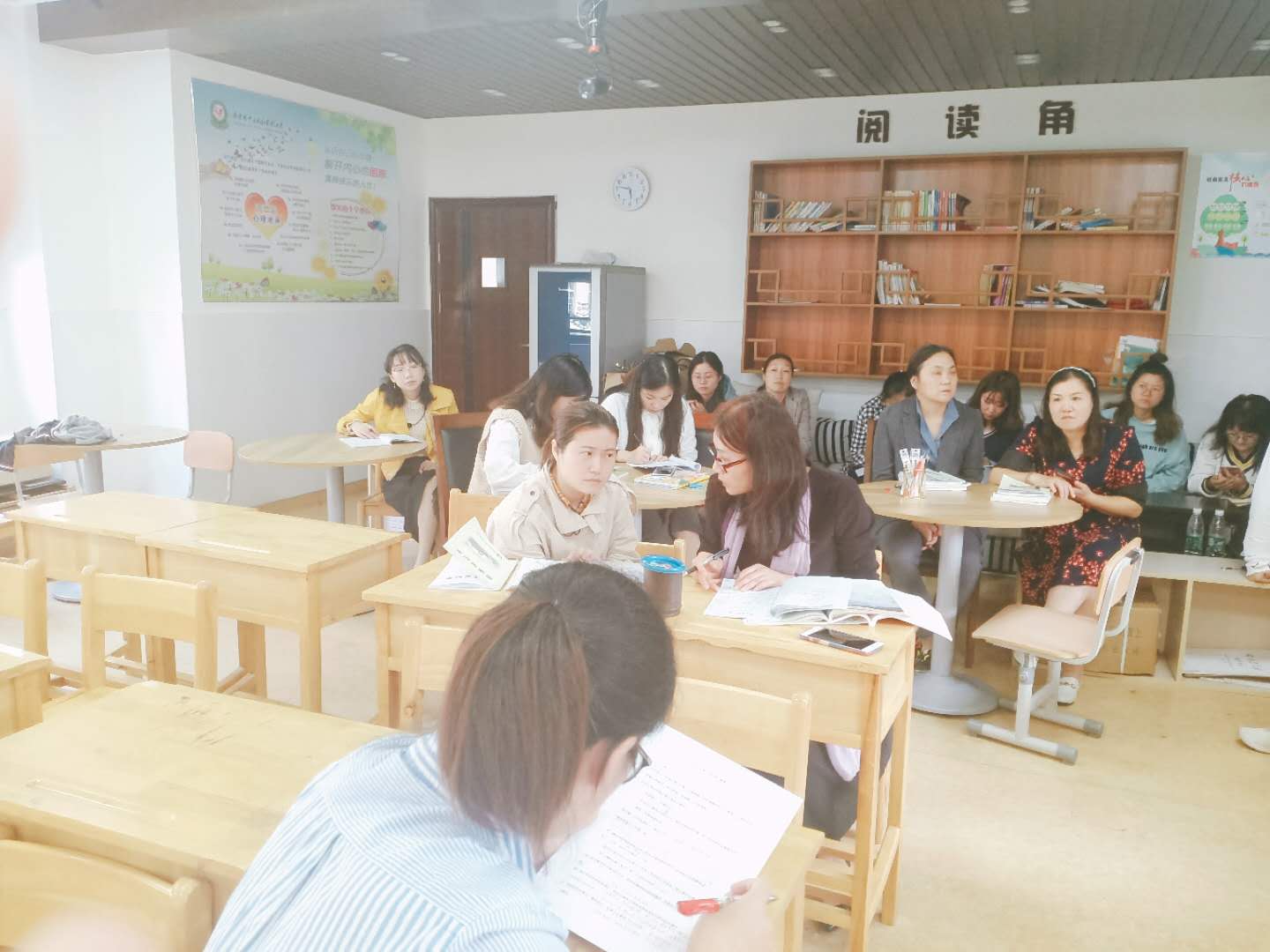 聚焦阅读  共同磨课2020.10.13_html_m4c534b2a.jpg