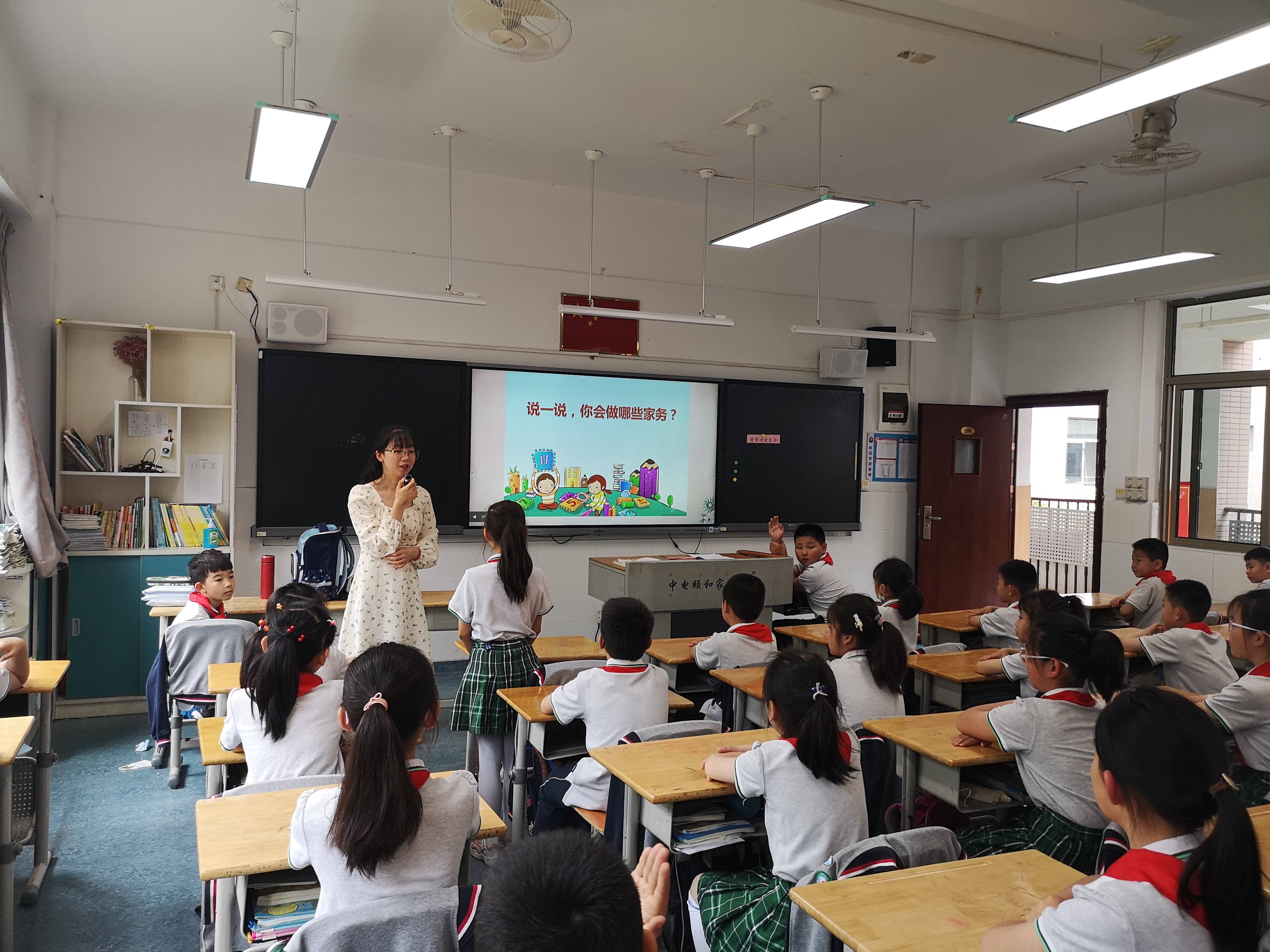 【养正颐小·德育】劳动创造幸福，习惯点亮生活  ——中电颐和家园小学班主任专业研修培训（三）
