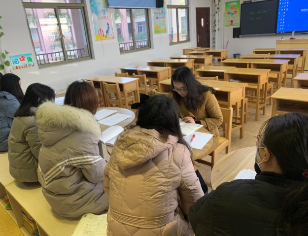 12.2【养正颐小▪教学】课堂展风采 教研促成长_html_459469e8.jpg