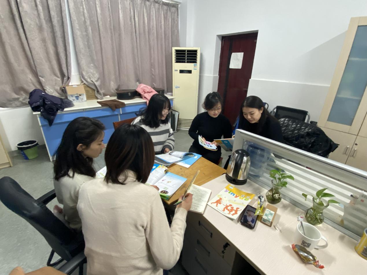 【养正颐小】聚集体智慧 备精彩课堂  ——中电颐和家园小学综合组第二次集体备课