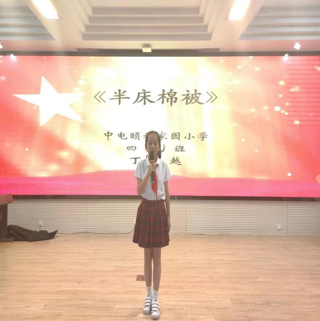 【养正颐小.德育】快乐来袭，嗨翻六一(2)(1)(1)_html_m722b445a.jpg