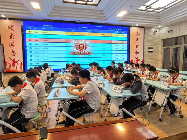 2025.5.15【养正颐小·教学】探秘数学之美，共赴思维盛宴_html_m1cba953d.png