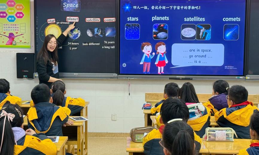 2025.3.14【养正颐小·教学】学科融合焕新课堂 精准支架助力成长_html_1a81e0f6.jpg