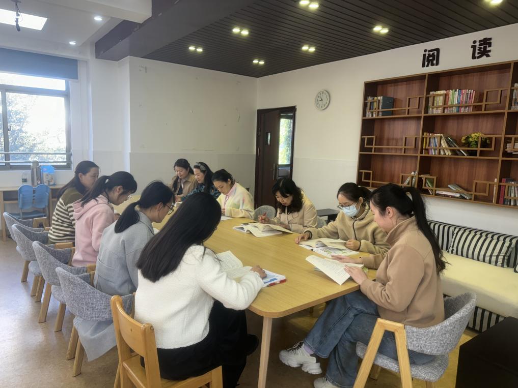 2024.11.7【养正颐小·教学】理论学习新闻稿_html_m3f1e3ddc.jpg