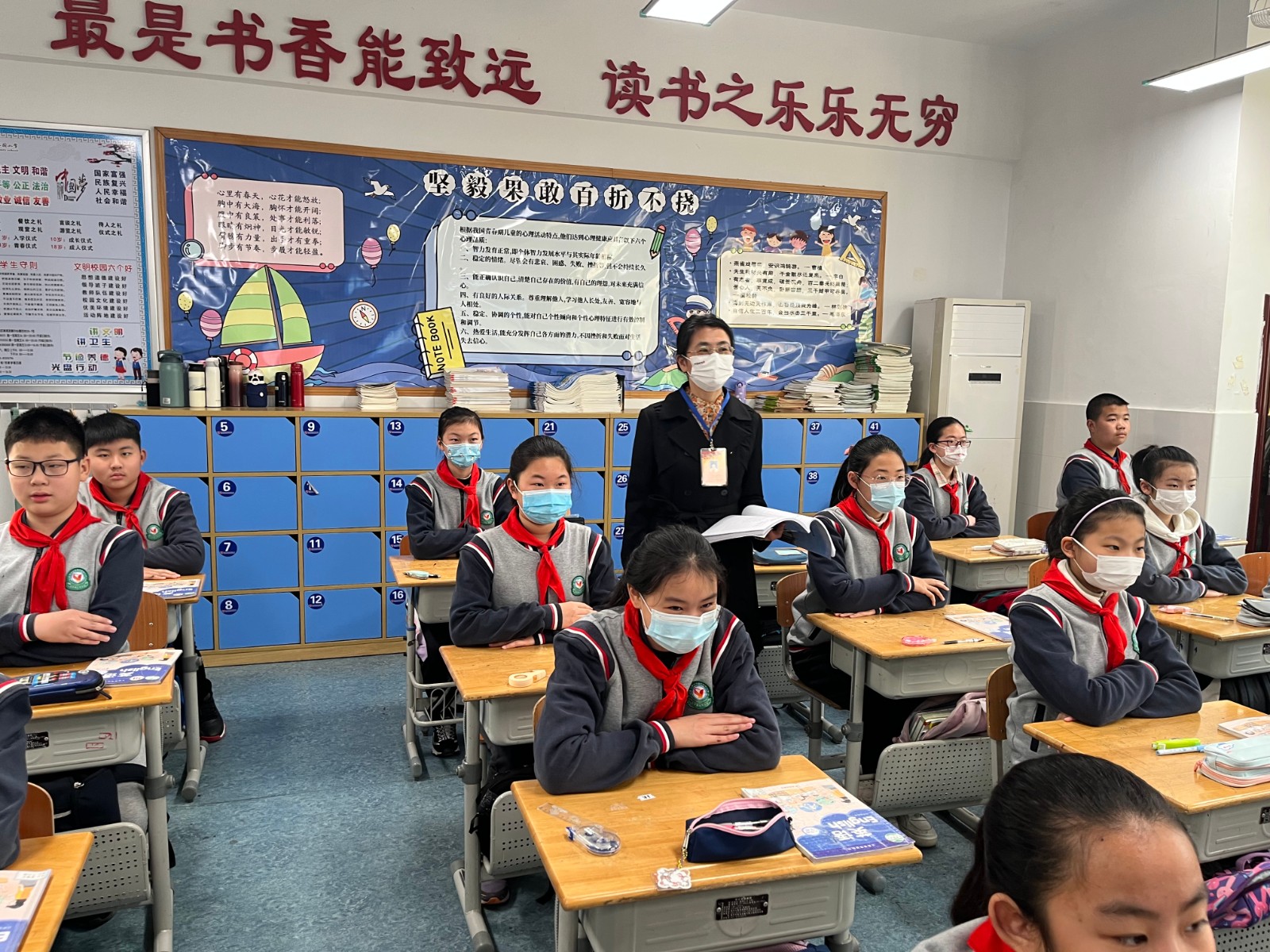 微信图片_20230308134844.jpg
