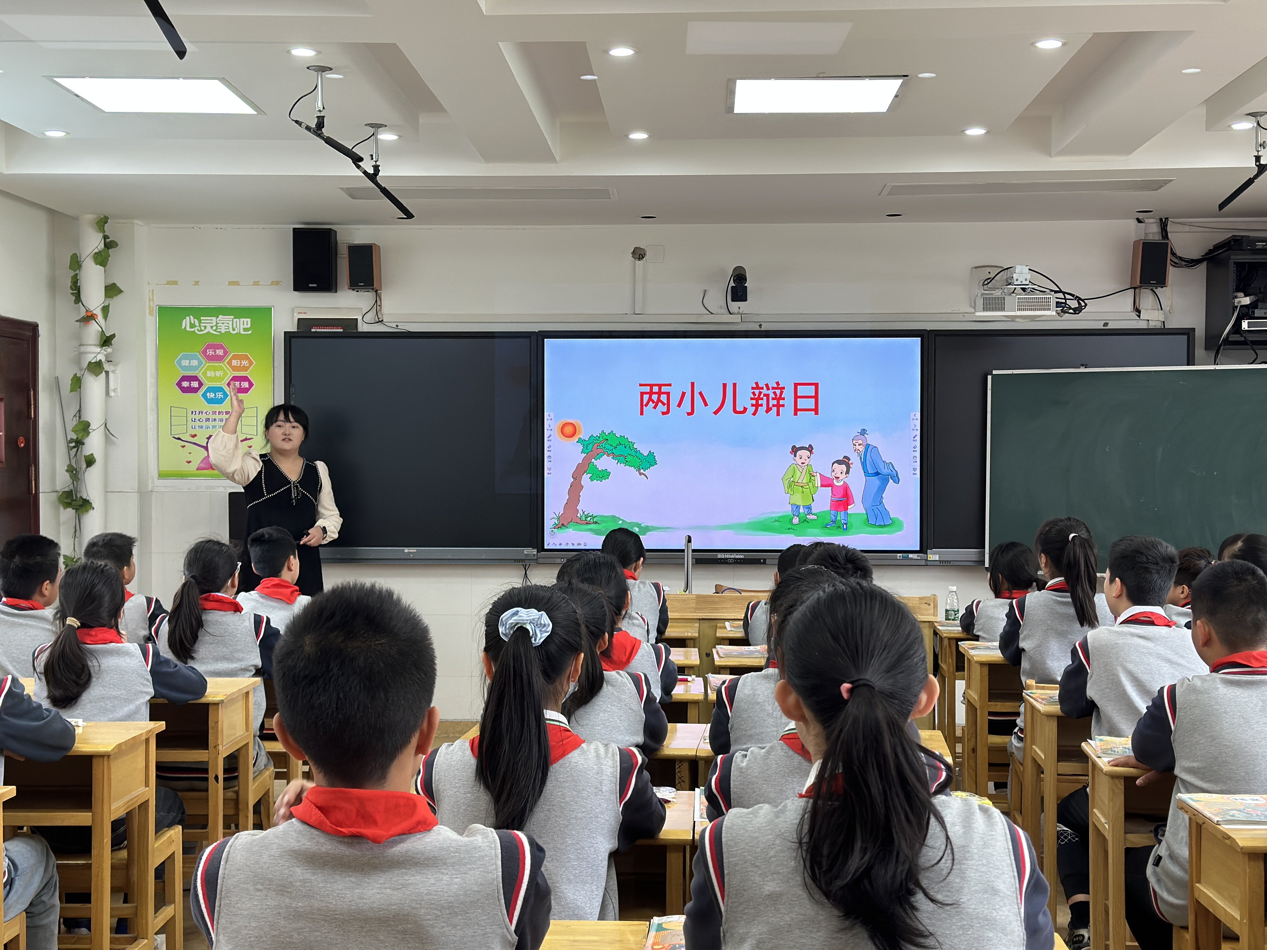 【养正颐小·教研】争“辩”七彩课堂，感受古文魅力  ------中电颐和家园小学语文组课例研讨活动