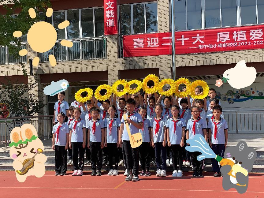 甜美生活 从牙开始——新闻稿_html_mc8b44cc.jpg