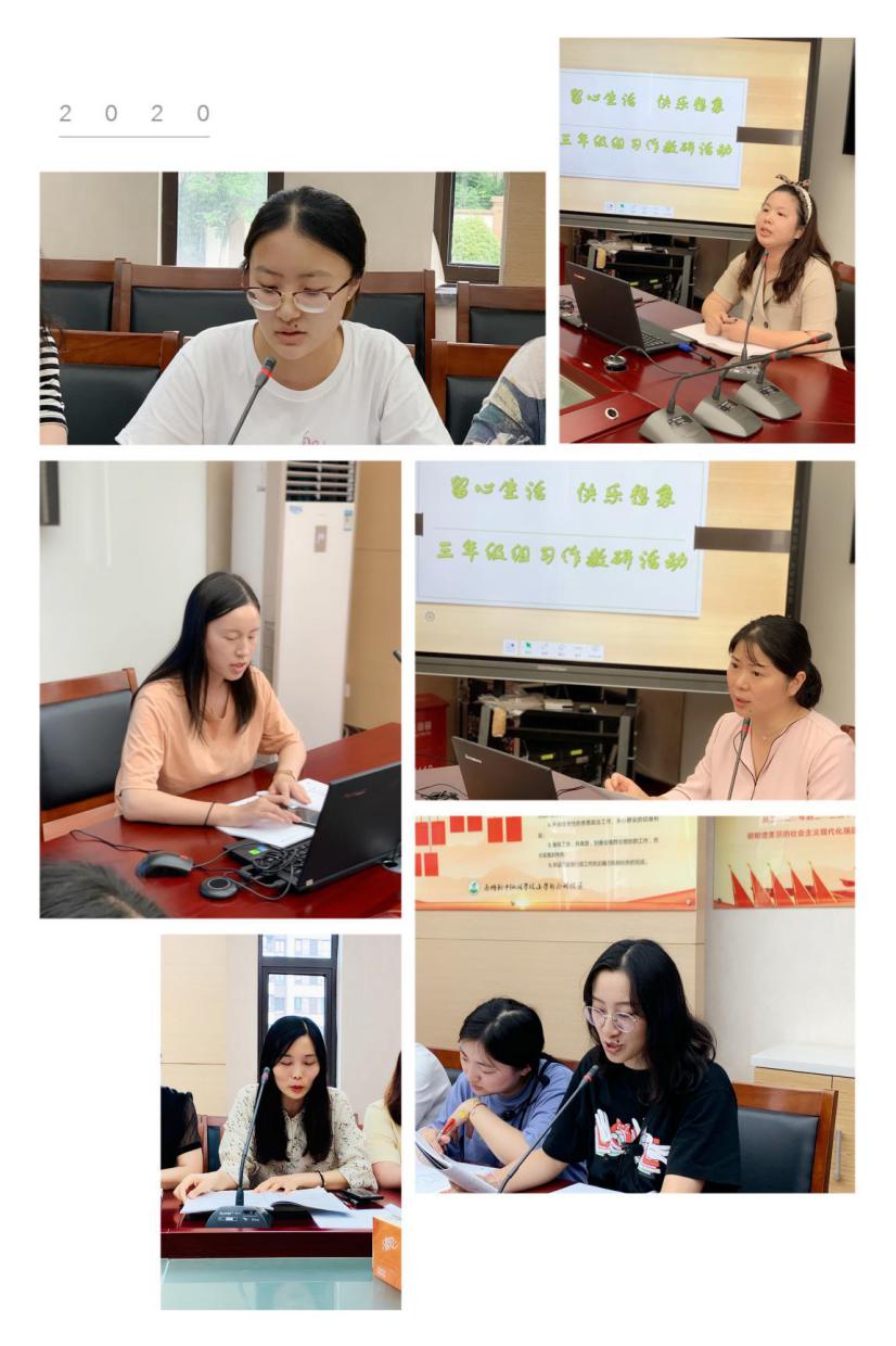 留心生活 快乐想象 新闻稿_html_m1994e300.jpg