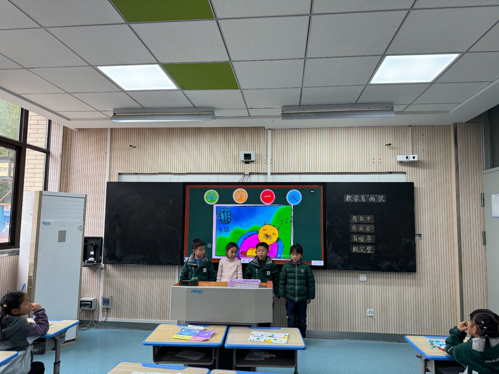 图四.JPG