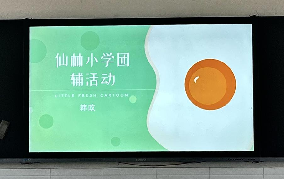图片 1.png