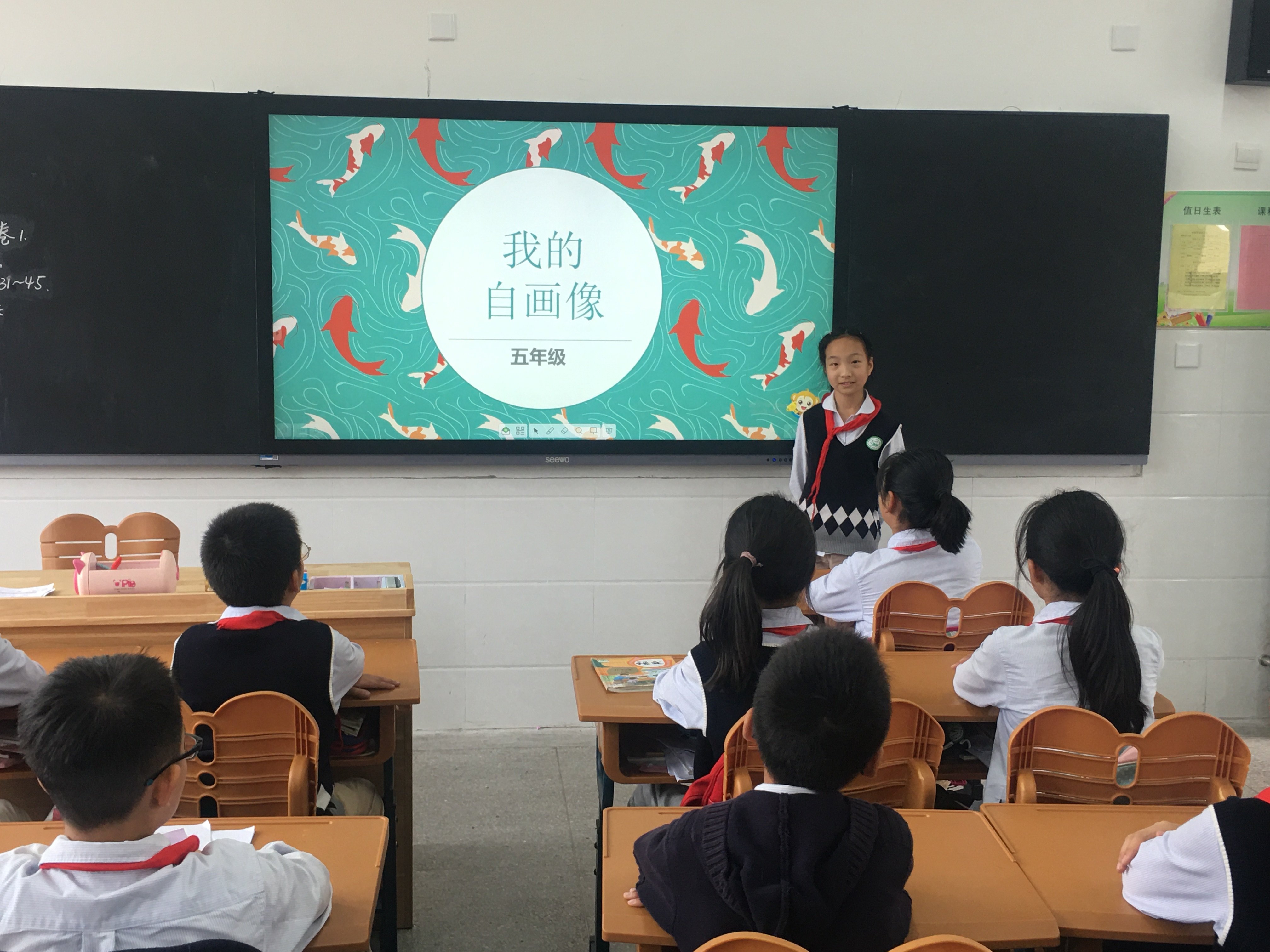 2020.10.14心理队会报道_html_7f4c6d99.jpg