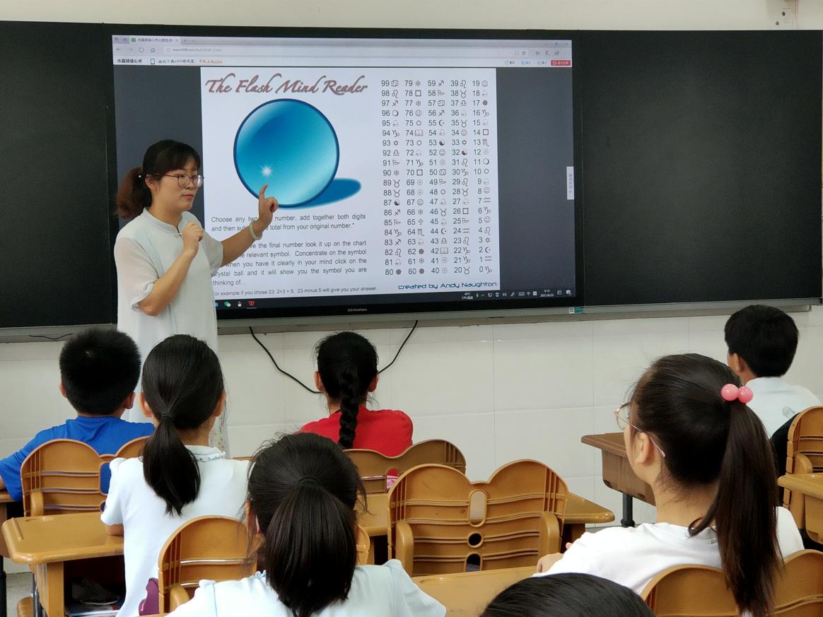家校共育幸福星光孩子_html_3de43e79.jpg