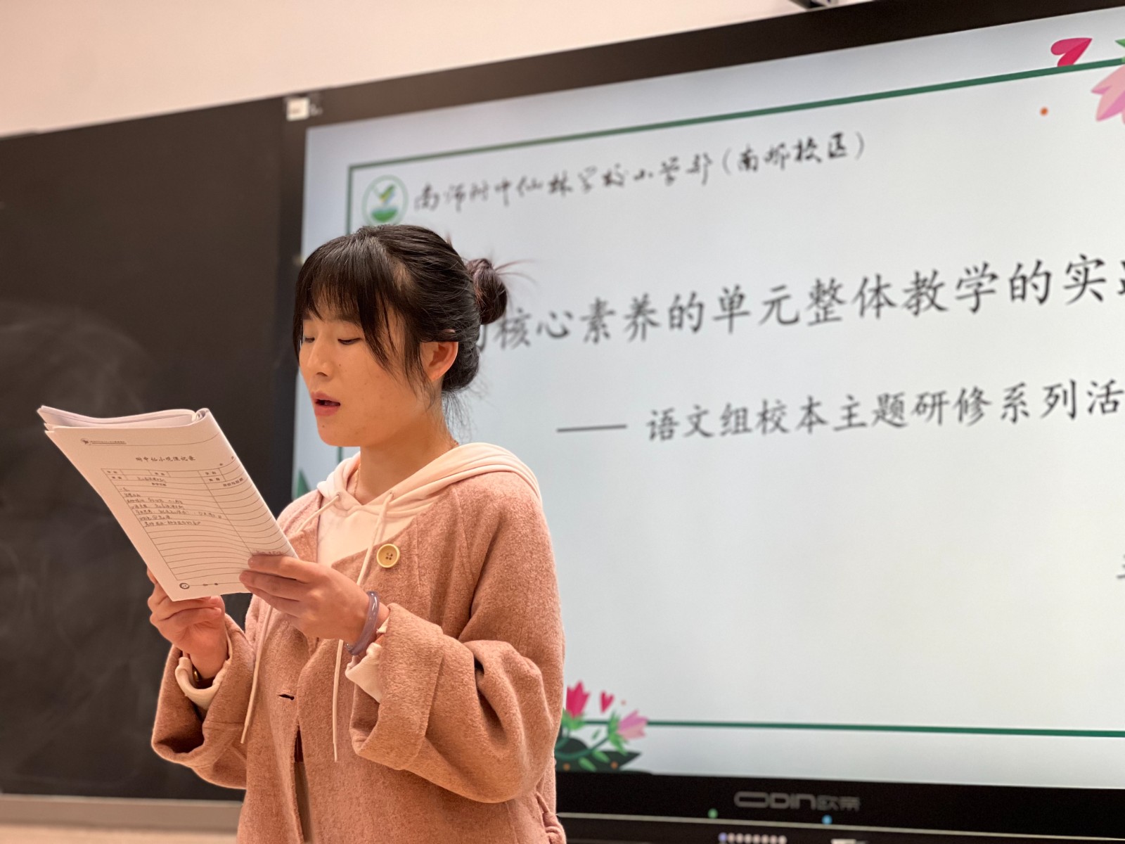 图3.JPG