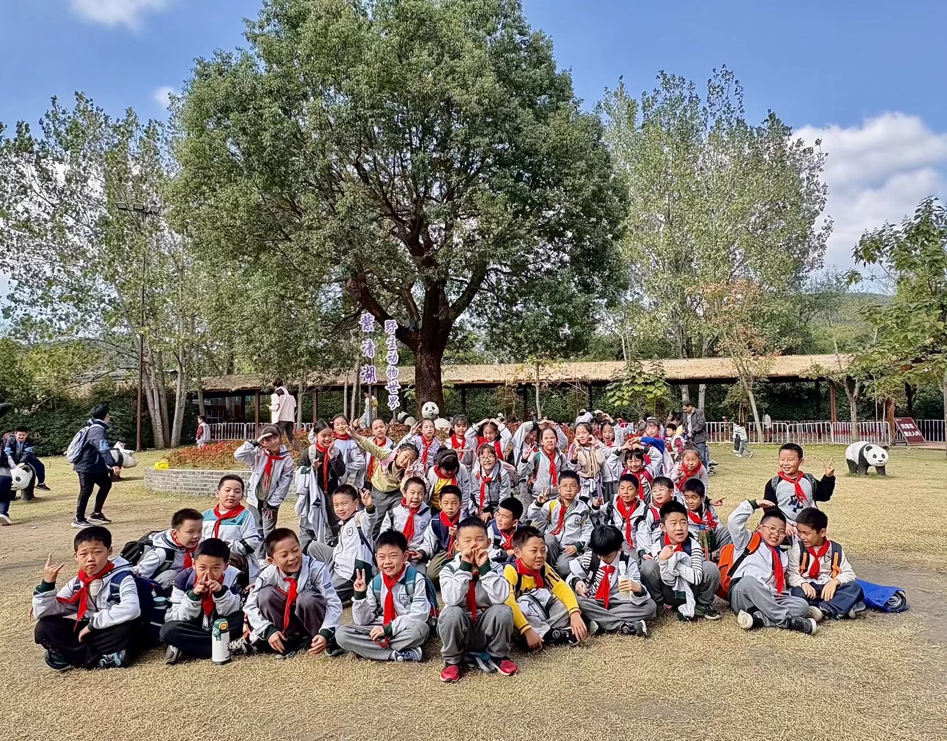 一二年级 (2).jpeg