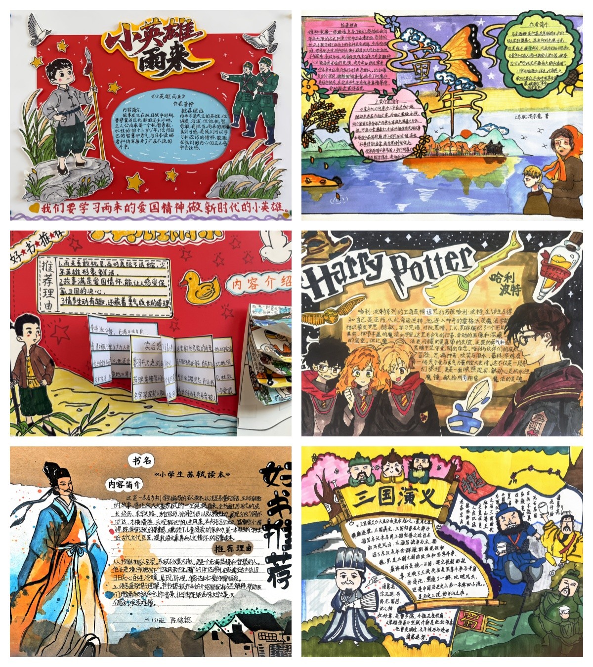 未命名.jpg 未命名.jpg