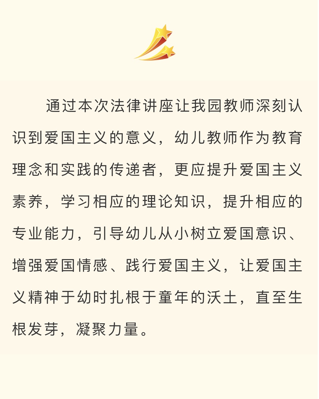 IMG_5665.PNG