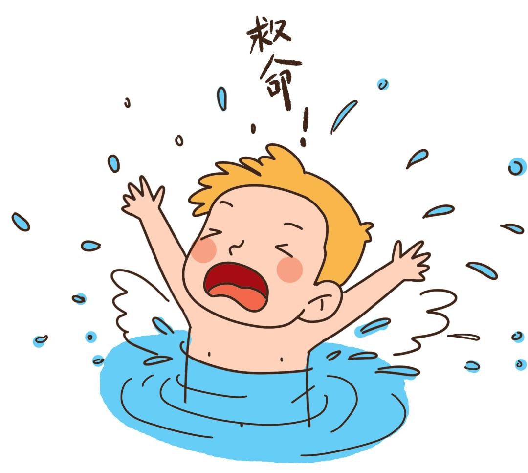 （乐动马幼）暑期防溺水 安全不放假