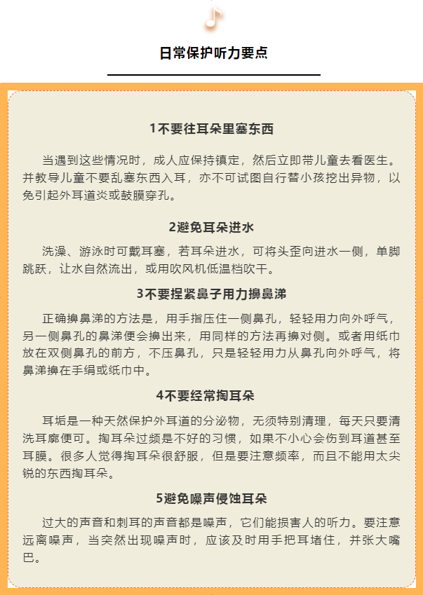a5c516d3-aeff-4751-8364-28a25637d0cc.png