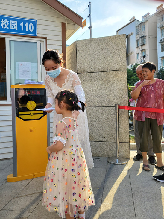 652bb1682d4f1ae3e1ed7df1ed2476e_副本.jpg