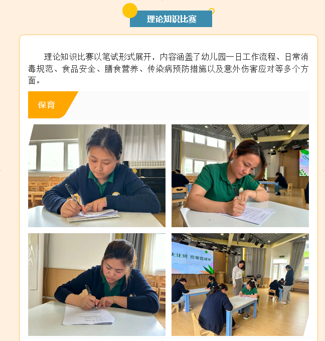 effd9a0c-4364-4dbf-901b-800567efc482.png