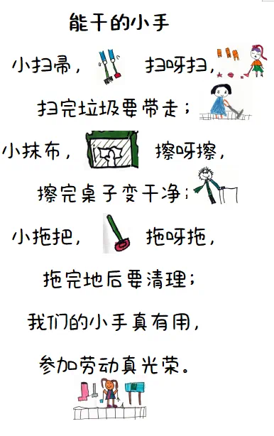 19.png