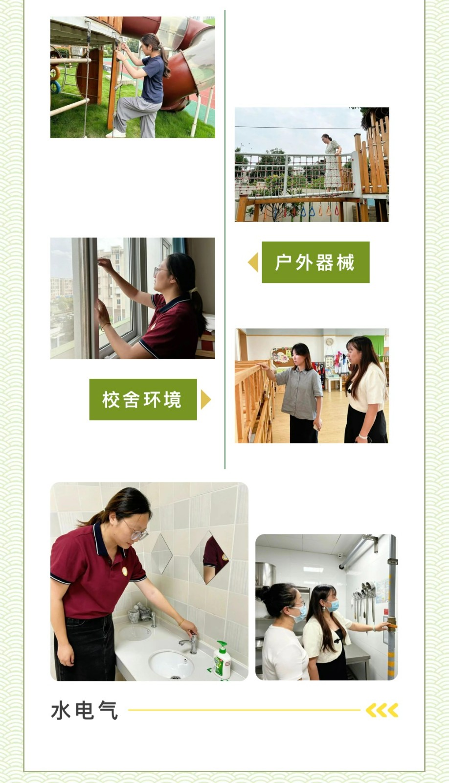 2796db7f966ff740299eb04e4633ab6a.jpg