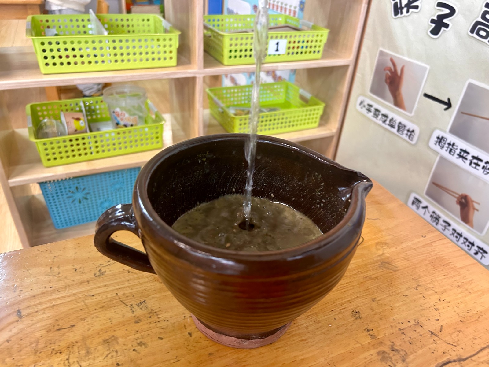 步骤5.JPG