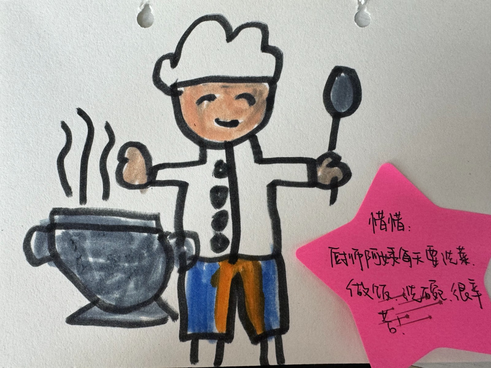 ae5daac6176611823ac9ccdff9c5382.jpg