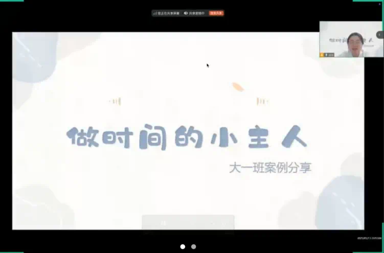 微信图片_20250626122327.png
