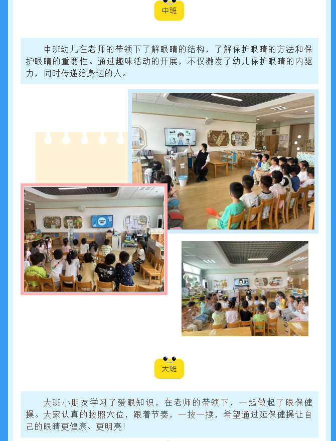 8ad5e6b5-663d-4792-b53d-56235850ddac.png