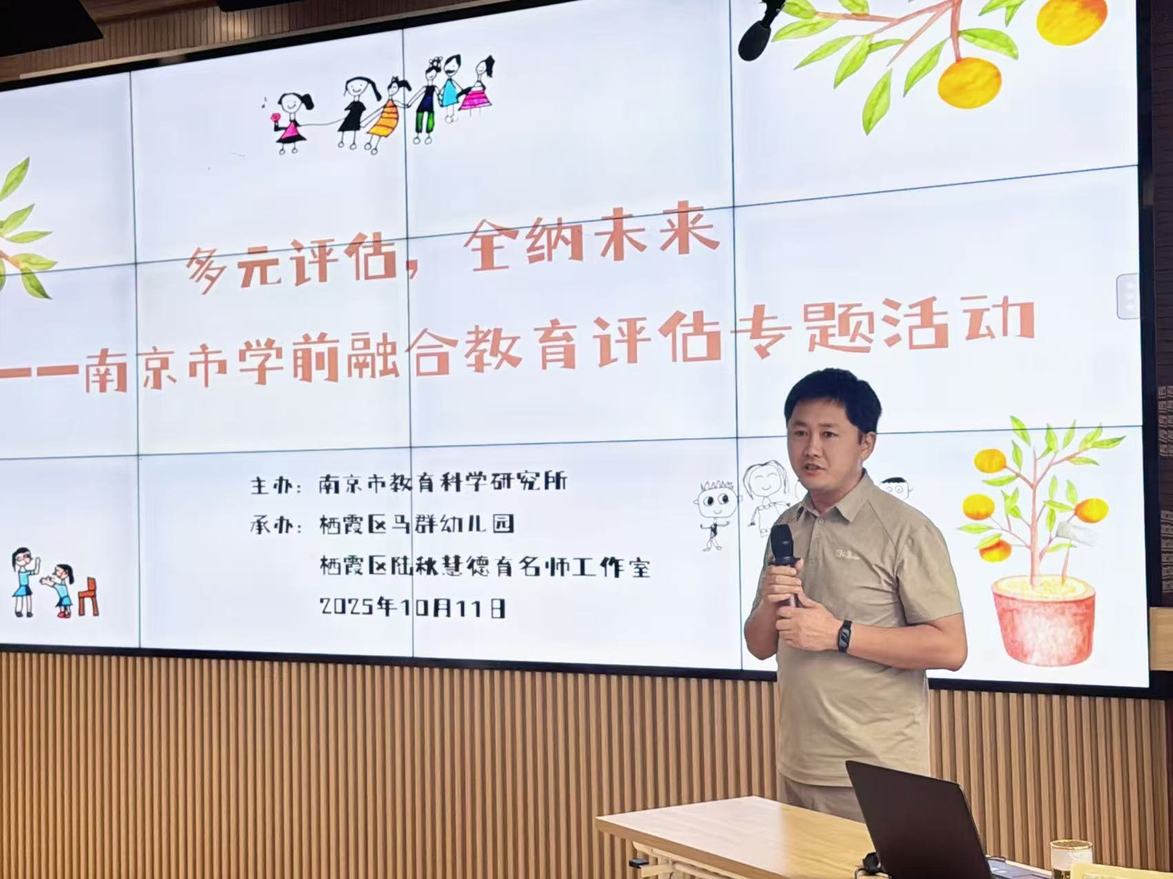 微信图片_20251011094414_8_7.jpg 微信图片_20251011094414_8_7.jpg