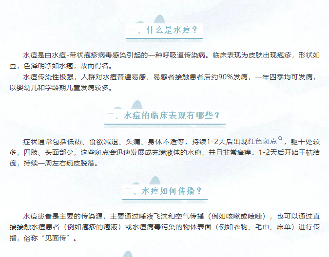 微信图片_20241104103423.png