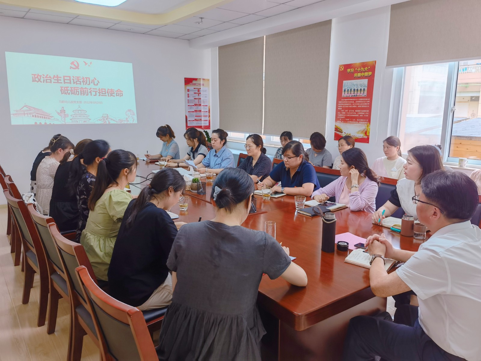 微信图片_20220629081107.jpg