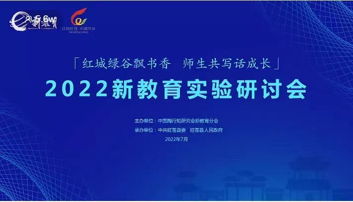 微信图片_20220712223318.jpg