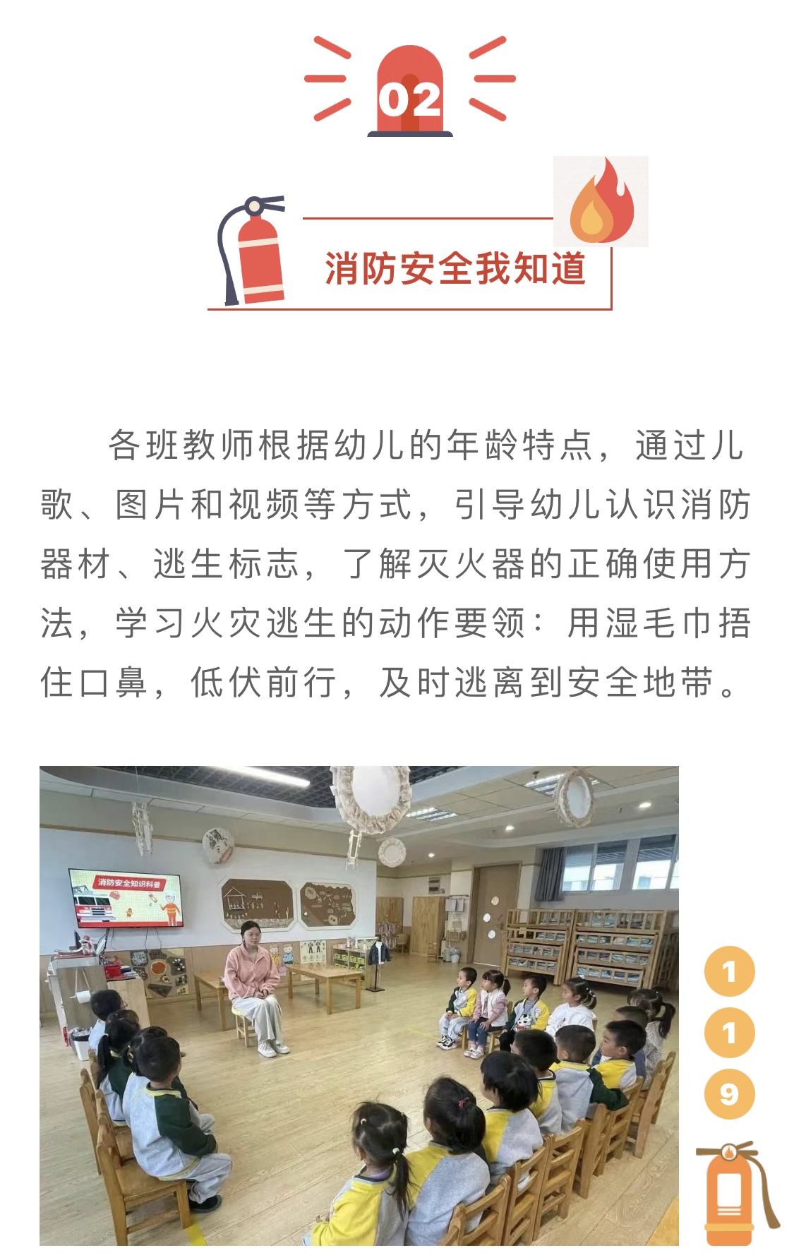 IMG_3366.PNG
