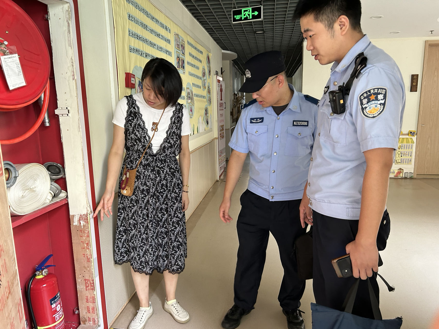 微信图片_20240906093601.jpg 微信图片_20240906093601.jpg