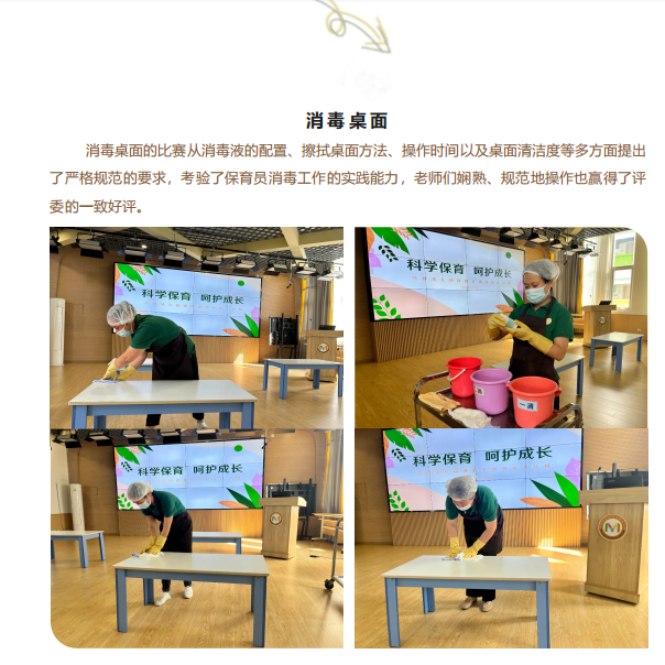 微信图片_20241129161146.png