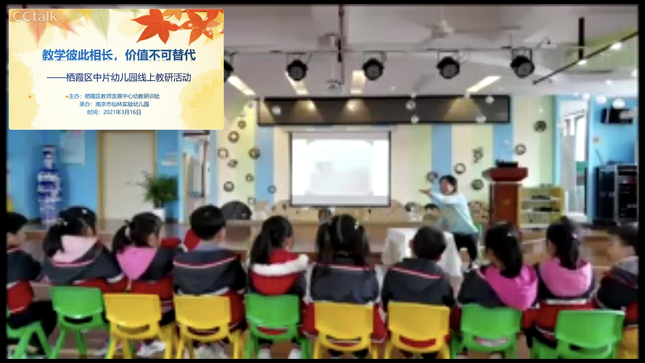 图5.png