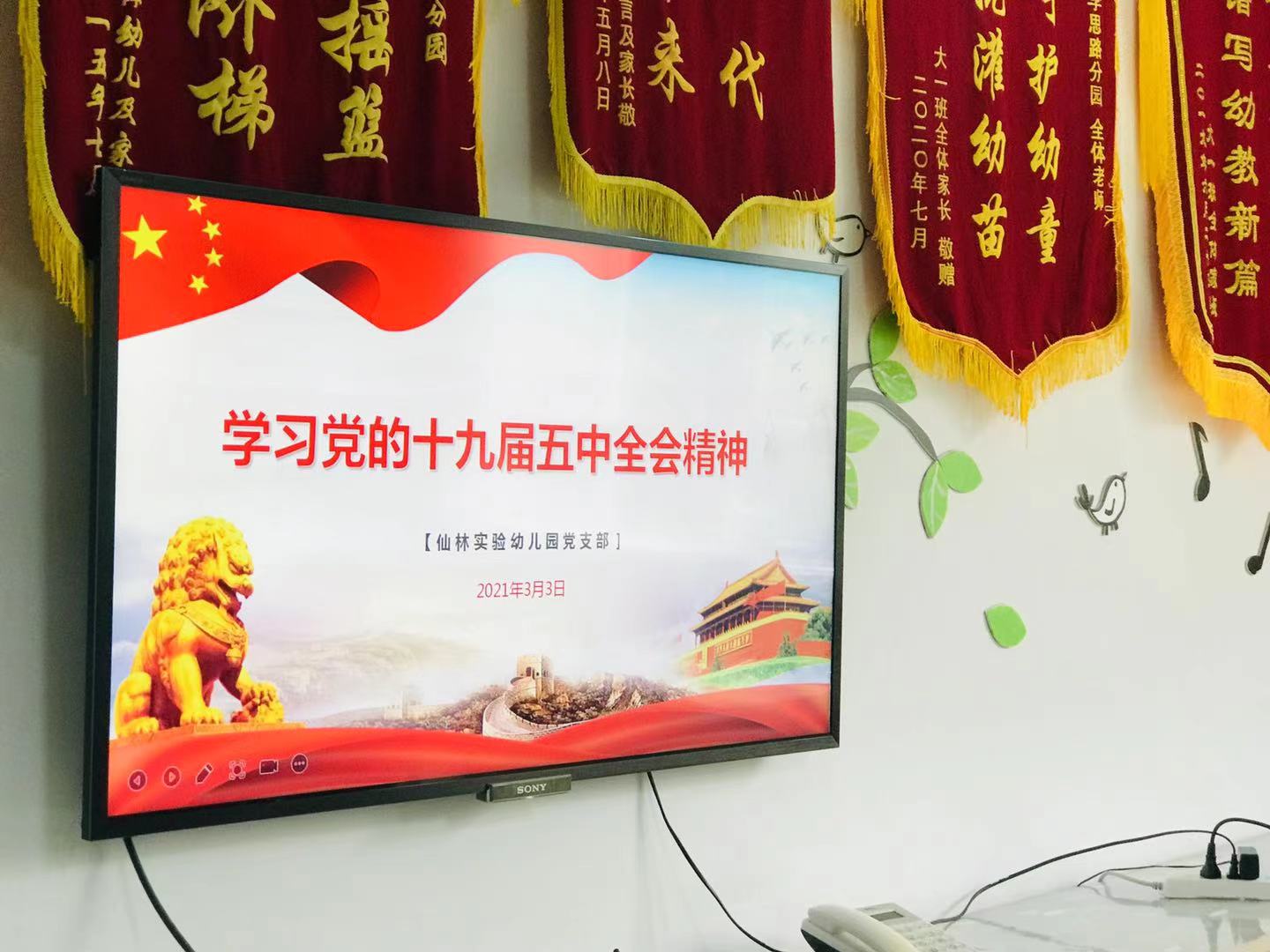 微信图片_20210309141001.jpg