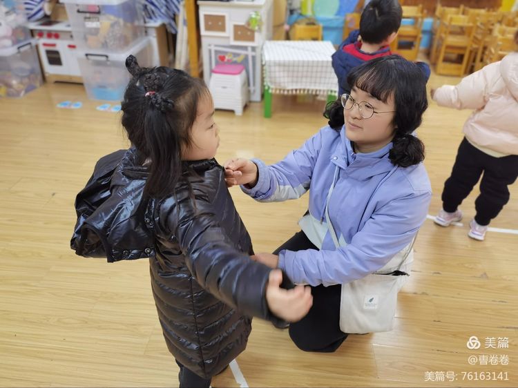 微信图片_20220120094801.jpg