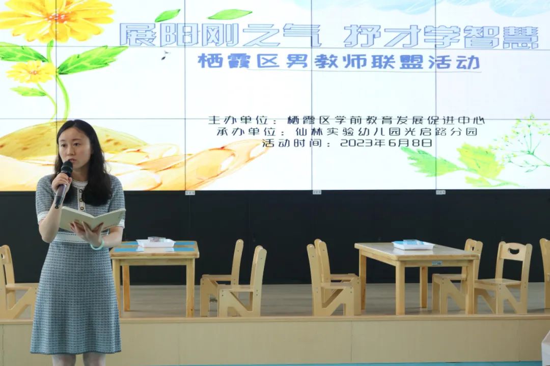 光启_html_m40fcd4e4.jpg