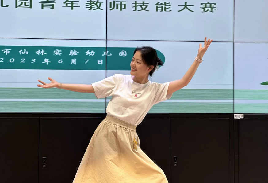 光启_html_75337ad2.png