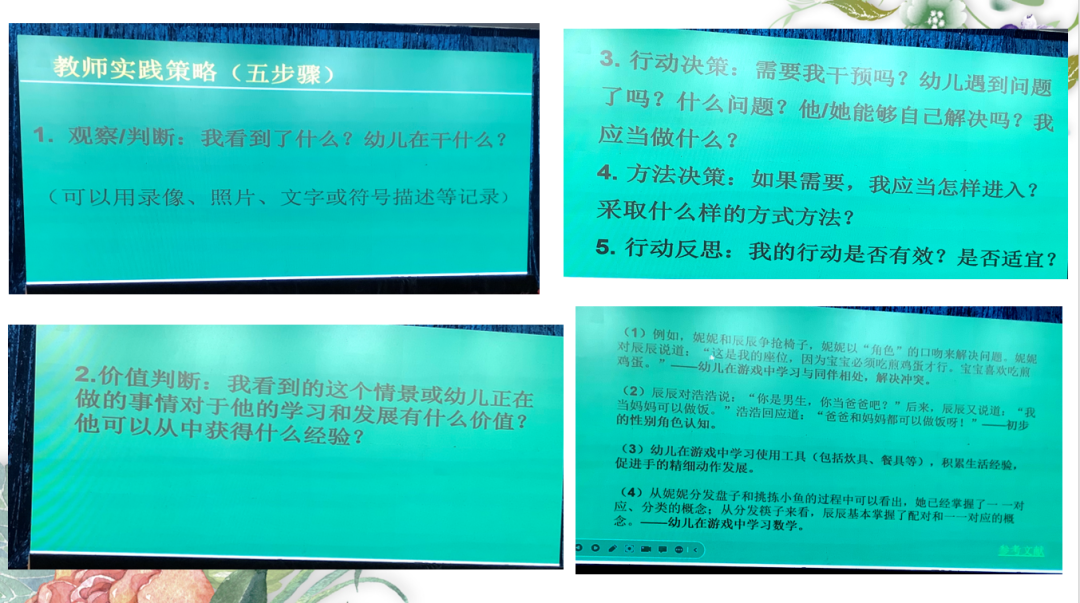 光启_html_1f935c15.png