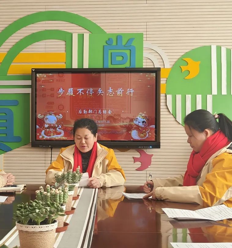 临时_html_m24f313c1.jpg