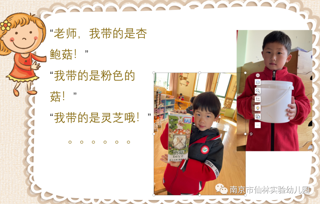 微信图片_20210423133754.png