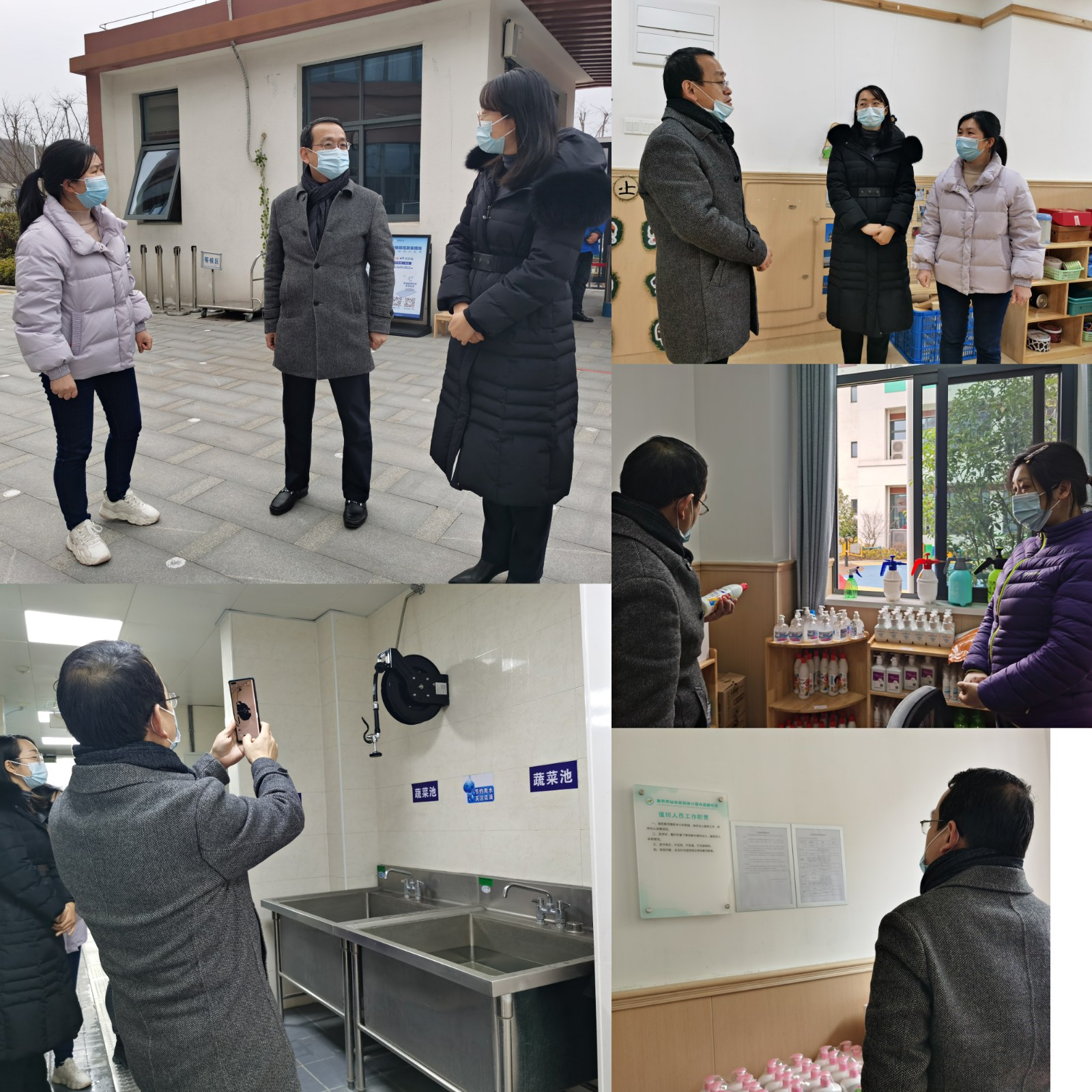 微信图片_20220213174549.jpg